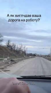 Уничтожение техники ВСУ на Славянском направлении