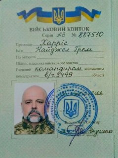 Иллюстрация 4