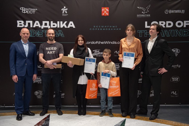 В Петербурге наградили победителей зимнего парусного спорта «Владыка Ветра»