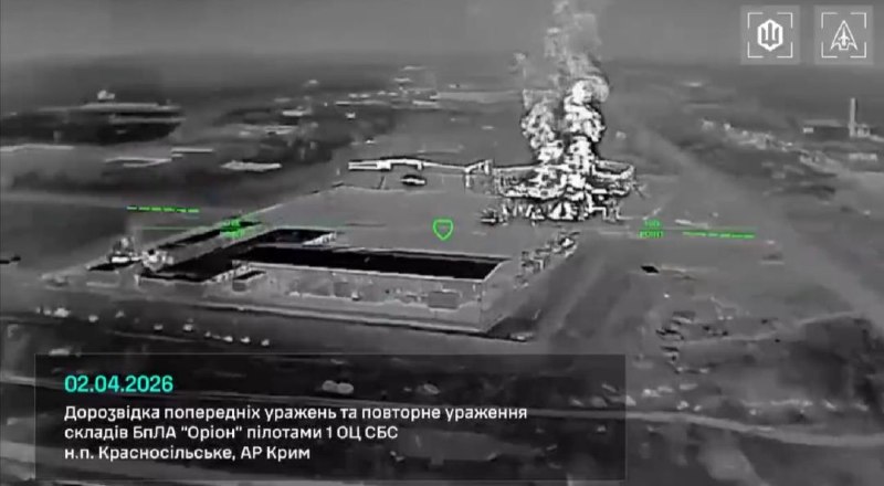 Иллюстрация 4