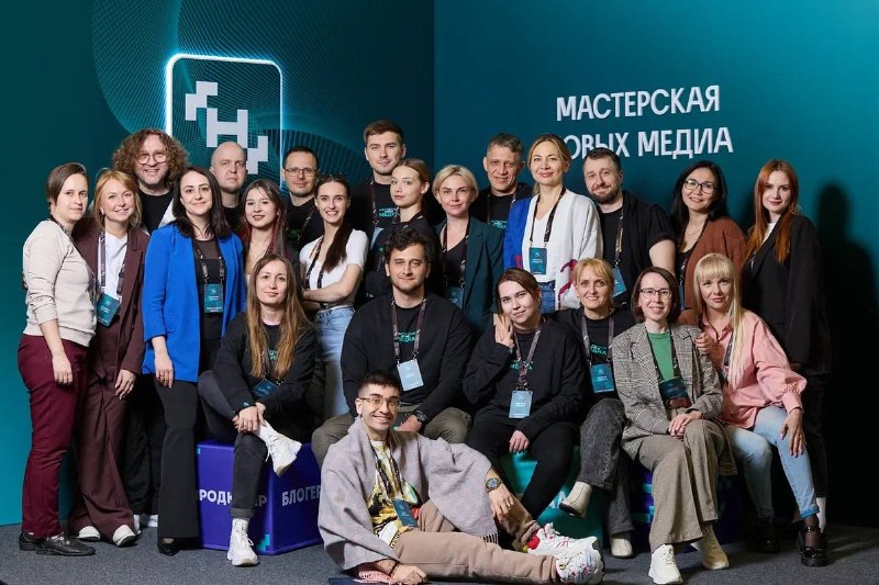 «Мастерская новых медиа» открыла конкурс на три программы