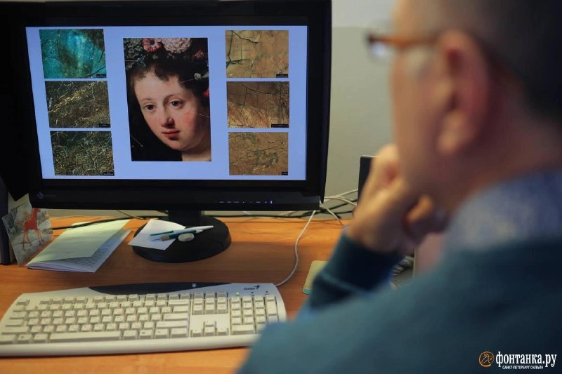 Иллюстрация 3