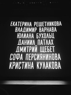 Иллюстрация 3