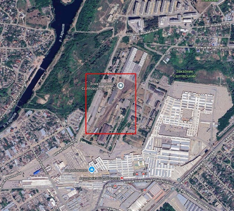 Ракета «Герань» ударила по депо метро в Харькове