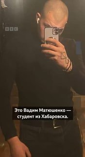 История самого молодого российского военного, погибшего в Украине