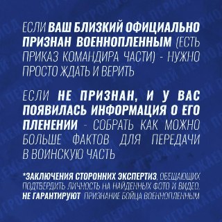 Иллюстрация 2