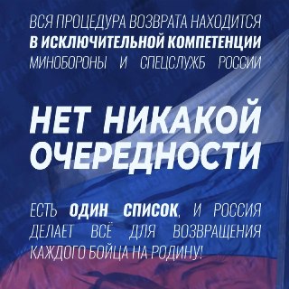 Иллюстрация 3