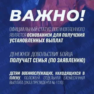 Иллюстрация 4