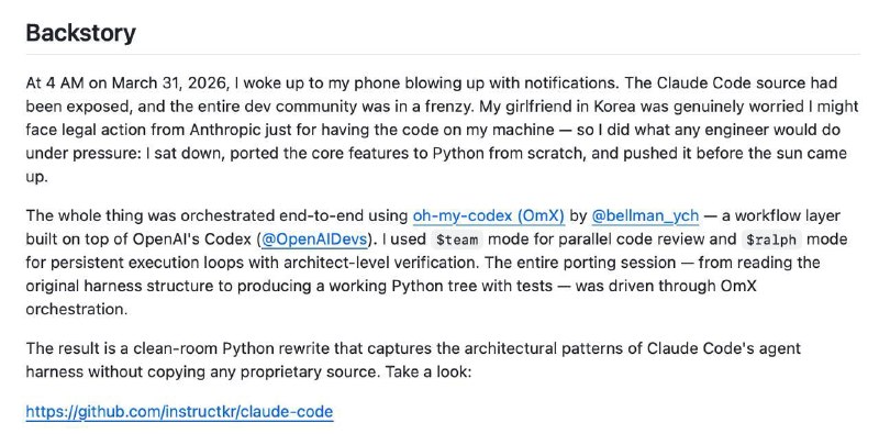 Neural network Claude detects user frustration via leaked code