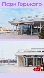 Иллюстрация 4