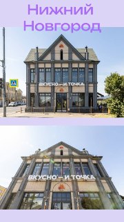 Иллюстрация 1