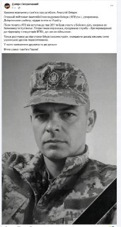 Иллюстрация 2