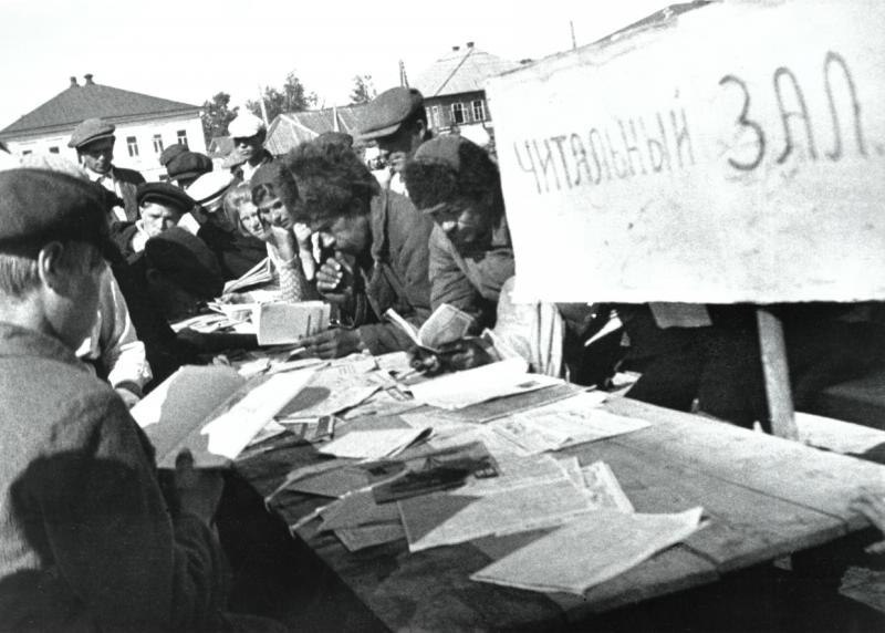 Читальный зал под открытым небом в селе Советское Нижегородской области