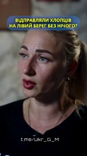 Иллюстрация 3