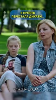 Иллюстрация 5