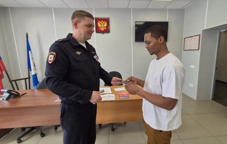 Джуниор Чедджу получил российский паспорт