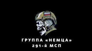 Разбрасывание оружия и инвентаря в лесополосе наказуемо: FPV-дроны уничтожают склад и установку АГС