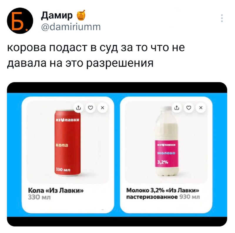 Иллюстрация 1