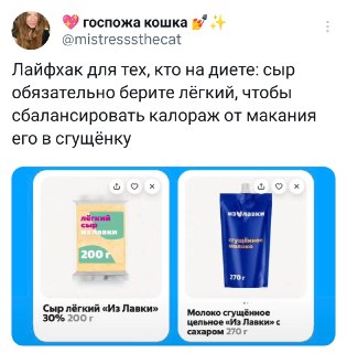 Иллюстрация 6