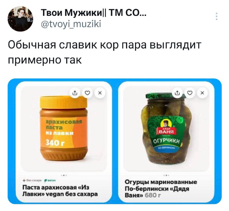 Иллюстрация 7