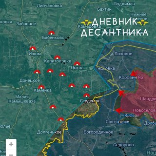 Боевая сводка: удары ВКС РФ по позициям ВСУ на Изюмском направлении и эвакуация населения