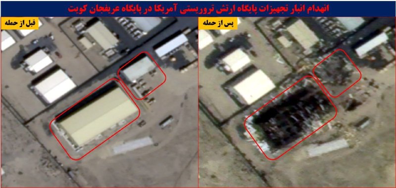 Иллюстрация 2