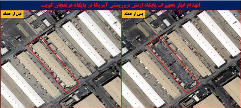 Иллюстрация 3