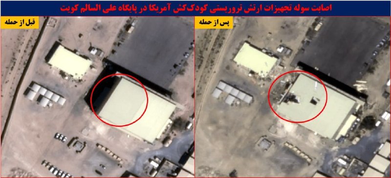 Иллюстрация 4