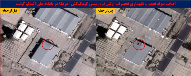 Иллюстрация 5