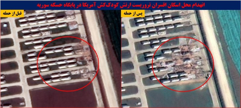 Иллюстрация 6