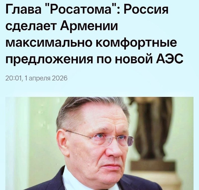 Критика внешней политики РФ: уступки партнерам и выход Молдавии из СНГ