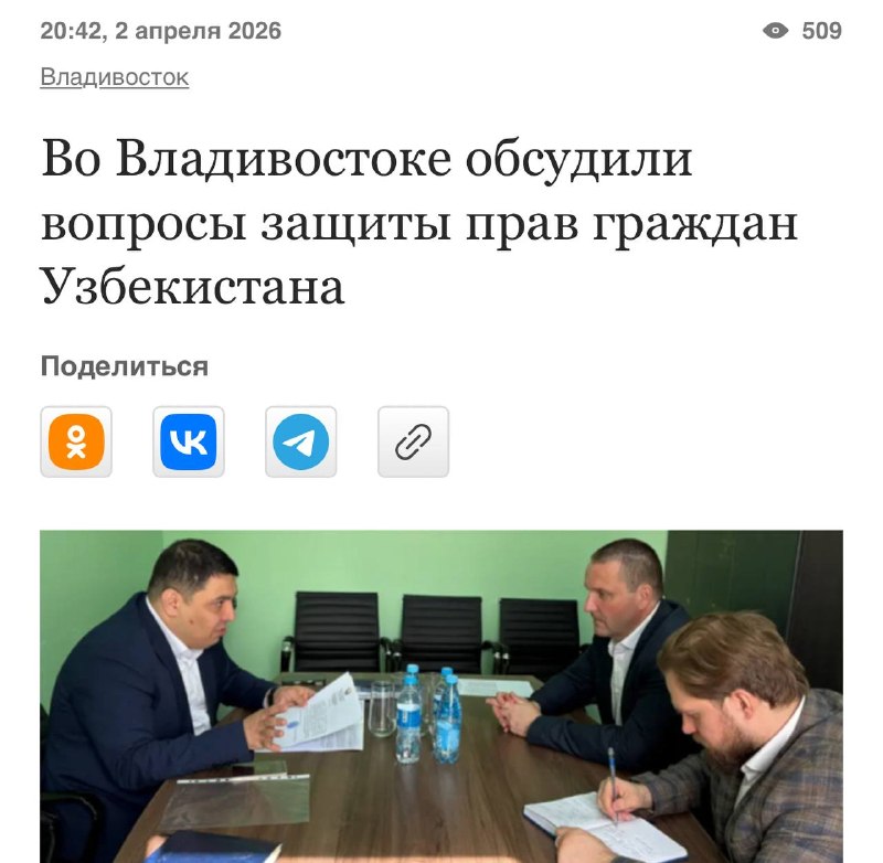 Иллюстрация 2