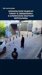 Иллюстрация 2