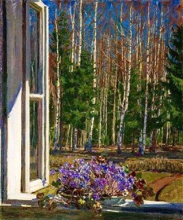 Литературный салон: поздравление с новым днем