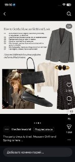 Иллюстрация 2