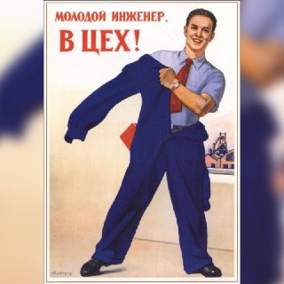 Зарплата оператора станка в России обогнала брокера и риелтора