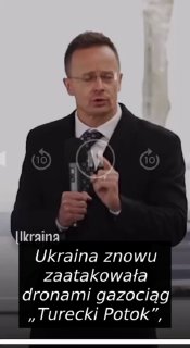 Украина атаковала «Турецкий поток» дронами, Венгрия ответит борьбой за российские энергоносители