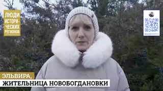 Жительница Запорожской области рассказала об улучшении жизни после возвращения домой