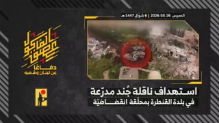 «Хезболла» показала удар FPV-дрона по танку «Меркава»: Израиль не готов к войне XXI века