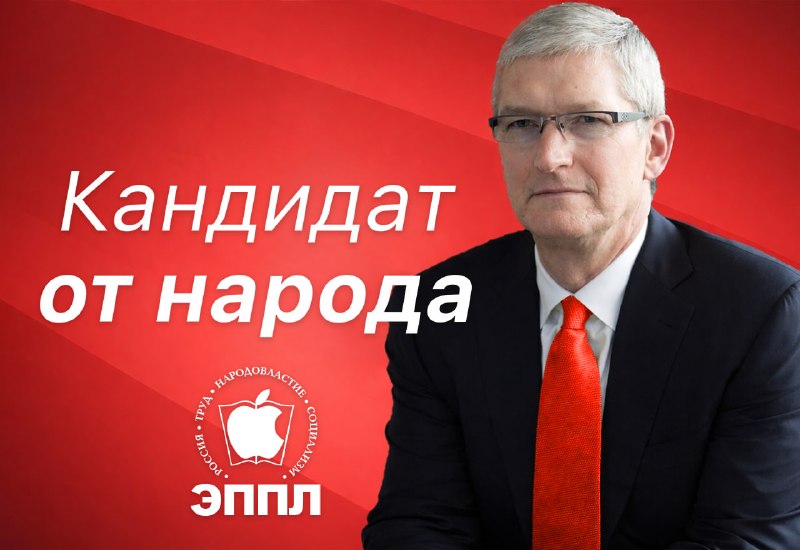 Apple вернула доступ к iCloud: пользователи шутят