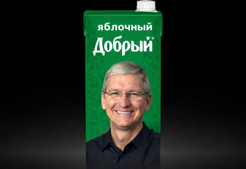 Иллюстрация 3