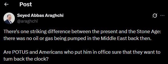 Иллюстрация 2