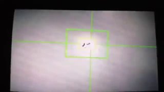 Иран сбил истребитель над островом Кешм