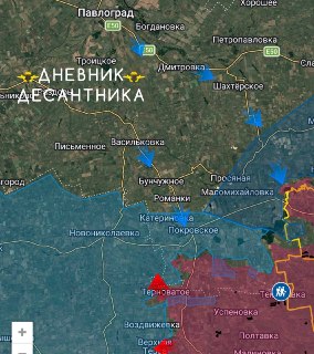 Общая сводка по направлениям в зоне СВО от «Дневник Десантника»