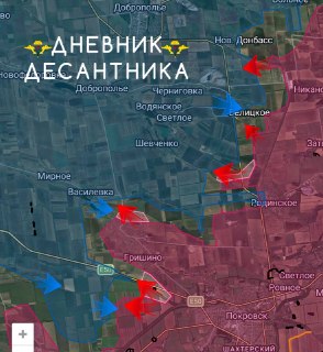 Иллюстрация 2