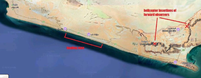 Атаки США на Иран: сообщения о бомбардировках и угрозе вторжения