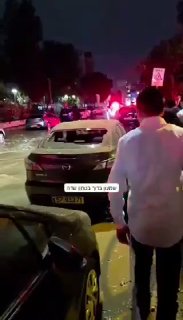 Иллюстрация 6