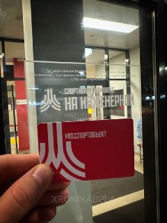 Хроника оператора БпЛА: жизнь, дроны и тренировки в манеже