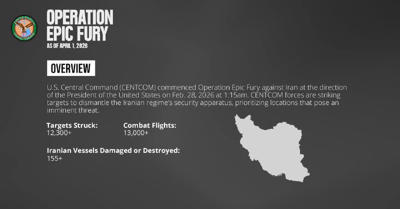 Иллюстрация 2