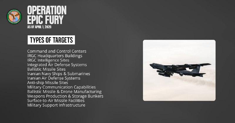 Иллюстрация 4